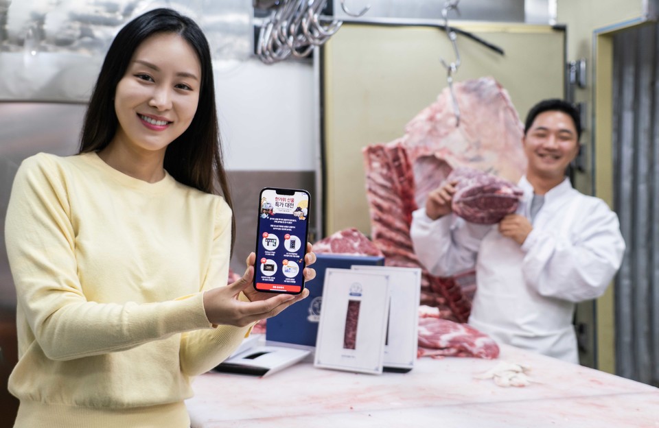 SK텔레콤은 지난달 말 기준으로, 티딜에 입점한 중소상공인이 2200개를 넘어섰으며, 전체 입점 업체의 97%를 차지했다고 11일 밝혔다.[사진=SKT] 