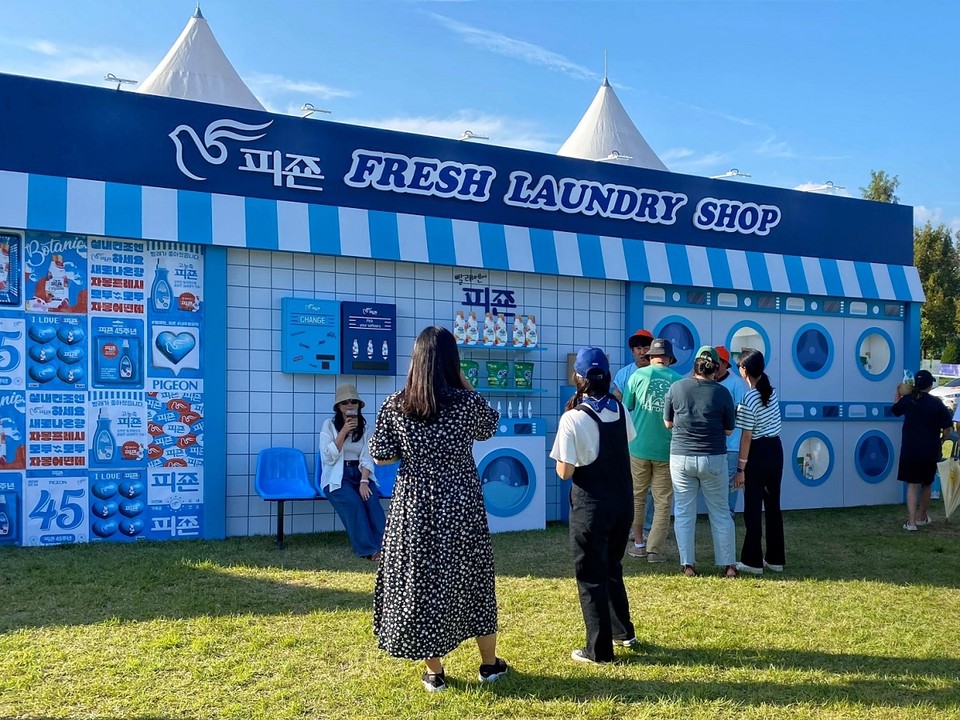 피죤이 그린캠프 2023 행사에 공식적으로 참가하고, 부스 이벤트를 진행했다. [사진=피죤 제공]