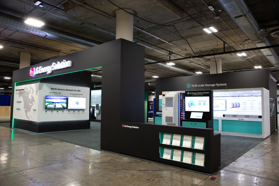 리얼 서밋 2023에서의 LG에너지솔루션 부스 [사진=LG에너지솔루션]