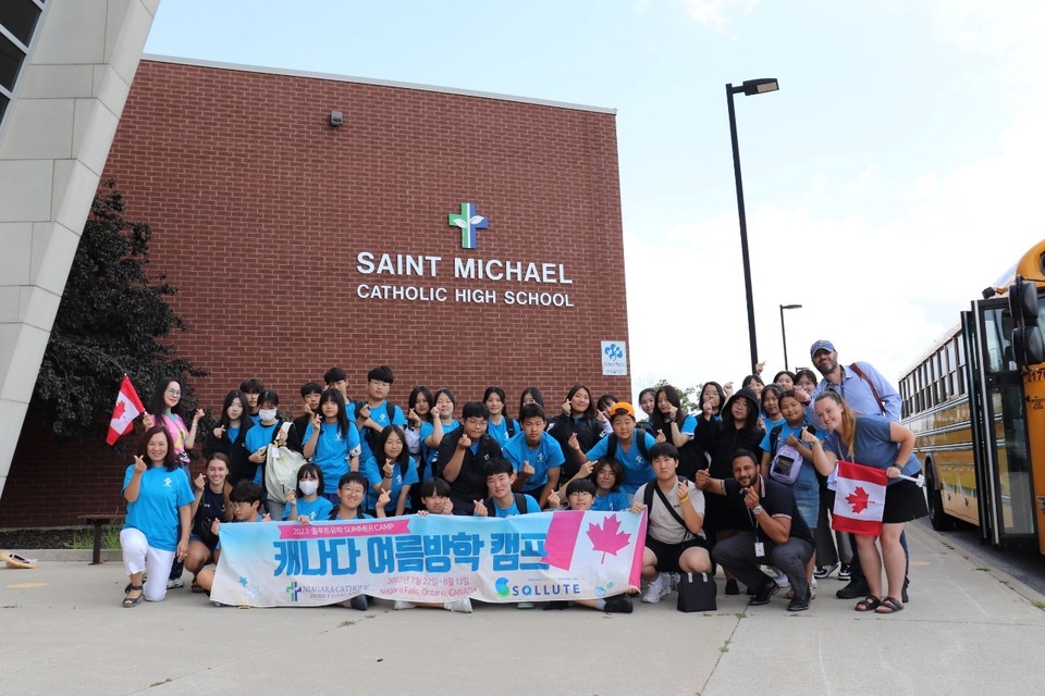 쏠루트유학이 ‘2023 캐나다·뉴질랜드 청소년 여름방학 캠프’를 성공리에 진행했다. [사진=쏠루트유학] 