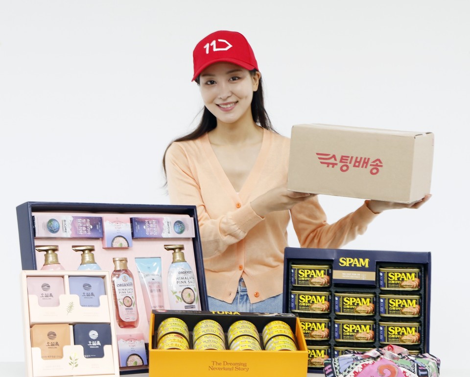 11번가가 간편 배송 서비스인 슈팅배송을 통해 추석 추천 상품들을 선보인다. [사진=11번가 제공]