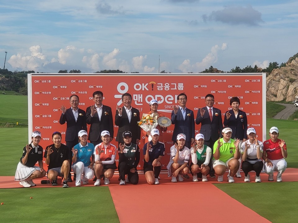 OK금융그룹의 골프 장학 프로그램이 장학생 출신 선수들의 활약과 함께 차세대 유망주들의 ‘등용문’으로서의 명성을 재확인했다. [사진=OK금융그룹]