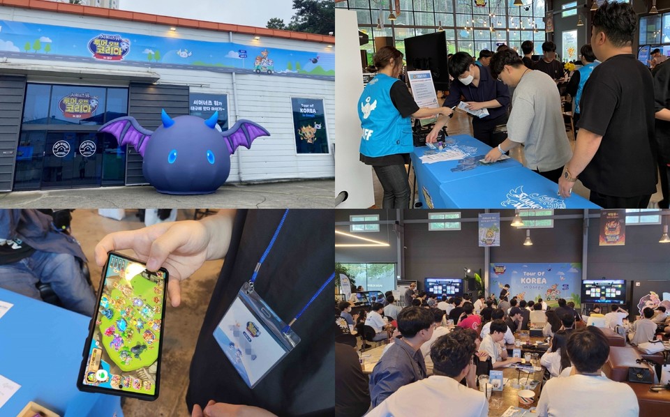 서머너즈 워 대구광역시 투어 현장 [사진=컴투스]