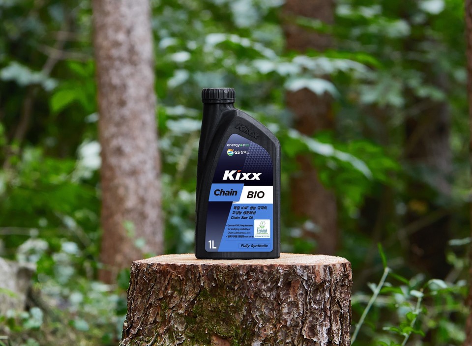 [사진=GS칼텍스]