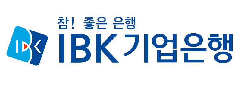 IBK기업은행은 오는 12월 31일까지 ‘S2B 구매 전용카드’ 출시를 기념해 이벤트를 실시한다. [사진=IBK기업은행]
