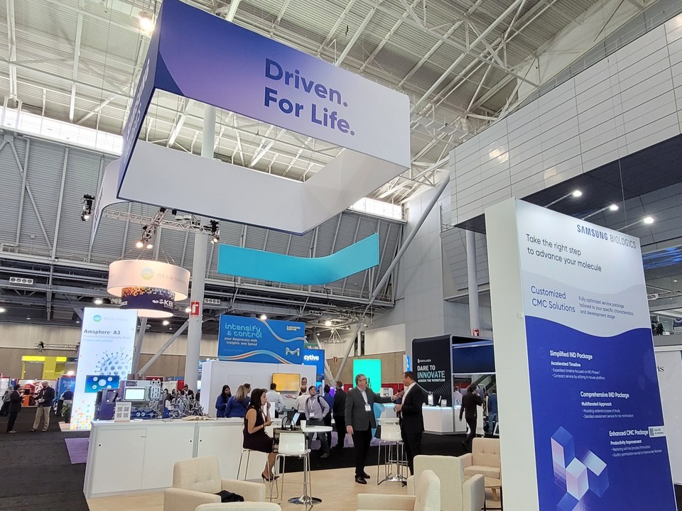 BPI 삼성바이오로직스 부스