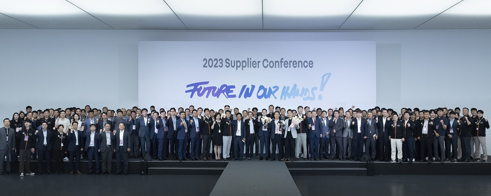 르노코리아와 200여 협력사 관계자가 참석한 ‘2023 협력업체 컨퍼런스’ 모습 [사진=르노코리아자동차]