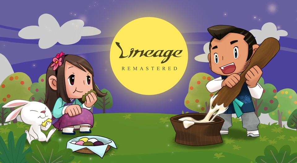 엔씨소프트는 추석을 맞아 서비스 중인 PC게임 4종과 모바일 게임 7종에서 다양한 이벤트를 선보인다. [사진=엔씨소프트]