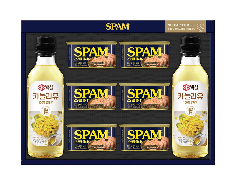 카놀라유와 스팸으로 구성된 ‘스팸복합 1호’ 2023년 추석 선물세트 [사진=CJ제일제당]