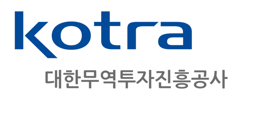 KOTRA가 한국공항공사와 함께 페루 리마에서 지난 9월 말 페루 정부와 ‘친체로-쿠스코국제 신공항 운영컨설팅’ 사업추진에 합의했다. [사진=KOTRA]