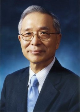 대한의학회와 부채표 가송재단은 제 9회 대한의학회 의학공헌상 수상자에 이성낙 가천대학교 명예총장을 선정했다. [사진=동화약품]