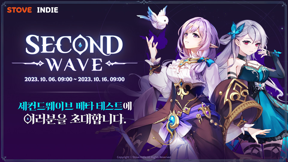 스마일게이트 스토브는 6일부터  스타일리시 애니메이션 MOBA 게임 ‘세컨드 웨이브’의 베타테스트를 실시했다. [사진=스마일게이트]