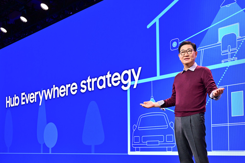 초연결 시대 더 많은 기기에서 강력한 보안 기능을 제공한다는 비전을 제시했다. [사진=삼성전자]