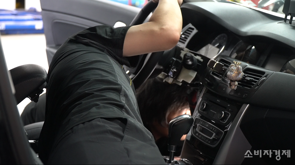 차정비공장과 보험회사간 표준계약서를 적용하는 ‘대·중소기업 상생협력 촉진에 관한 법률 일부개정법률안’이 지난 6일 국회 본회의를 통과했다. [사진=권찬욱 기자]