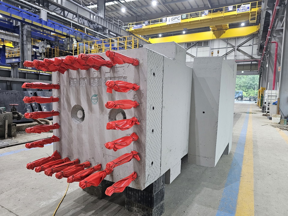 환경성적표지인증 GPC PC제품 [사진=GS건설]