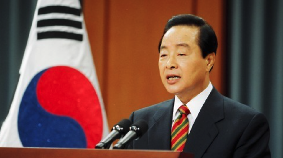 지난 1993년 8월 금융실명제 전격 실시를 발표하는 김영삼 대통령 [사진=연합뉴스]