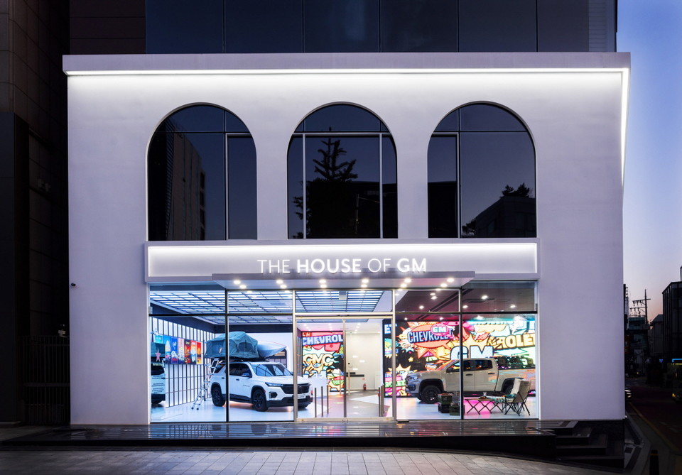‘더 하우스 오브 지엠’ 리뉴얼 오픈 전시장 외관 [사진=GM]