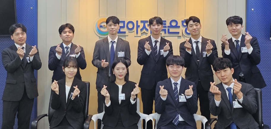 모아저축은행은 최근에 하반기 채용연계형 인턴으로 10명이 입사했다. [사진=모아저축은행]