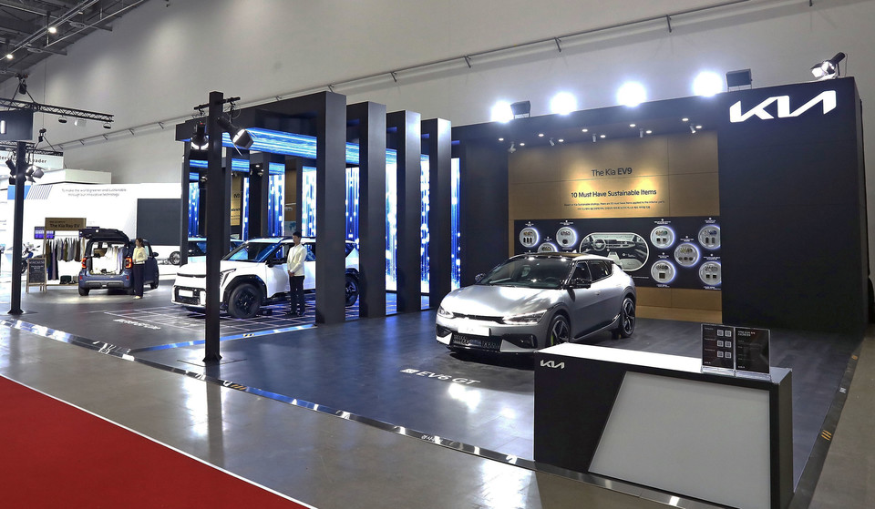'2023 대한민국 미래모빌리티엑스포' 기아관 전경.  [사진=현대차그룹]