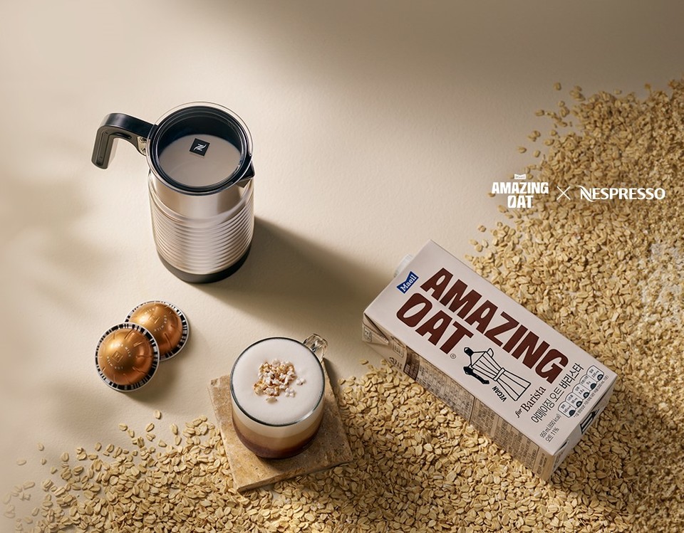 매일유업 ‘어메이징 오트’와 ‘네스프레소’가 제안하는 가을에 즐기는 미숫가루 비건 라떼 [사진=매일유업] 