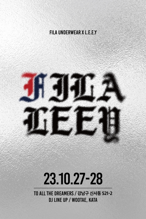 휠라 언더웨어는 지난 19일 국내 디자이너 브랜드 리와 협업해 ‘f(x)’ 컬렉션을 런칭하고 관련 팝업스토어를 오픈한다. [사진=휠라]