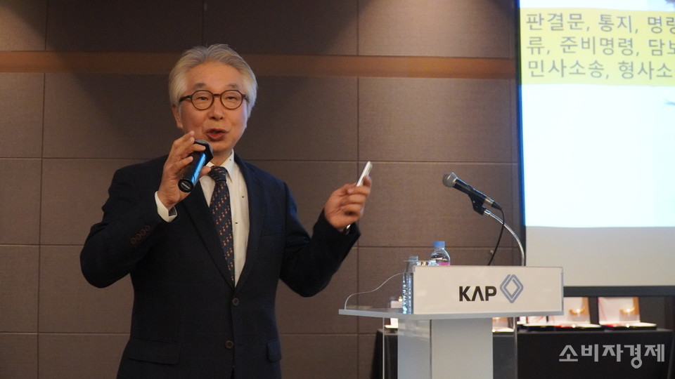 [사진=권찬욱 기자]