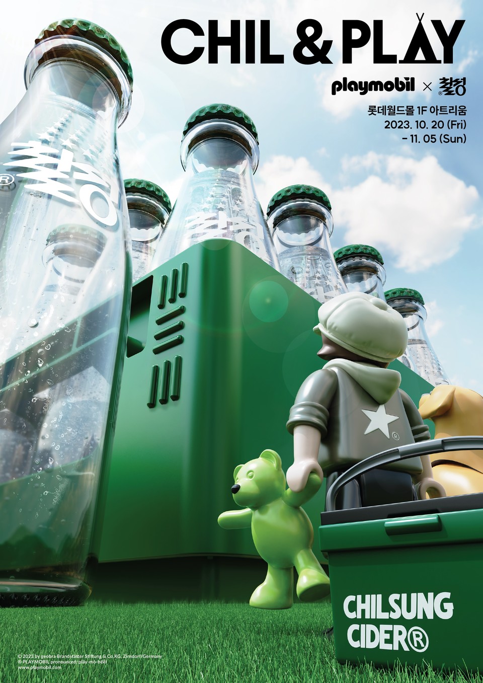 롯데칠성음료가 다음달 5일까지 롯데월드몰 아트리움 광장에서 ‘칠앤플레이 랜드(CHIL&PLAY LAND)’ 팝업스토어를 운영한다. [사진=롯데칠성음료] 