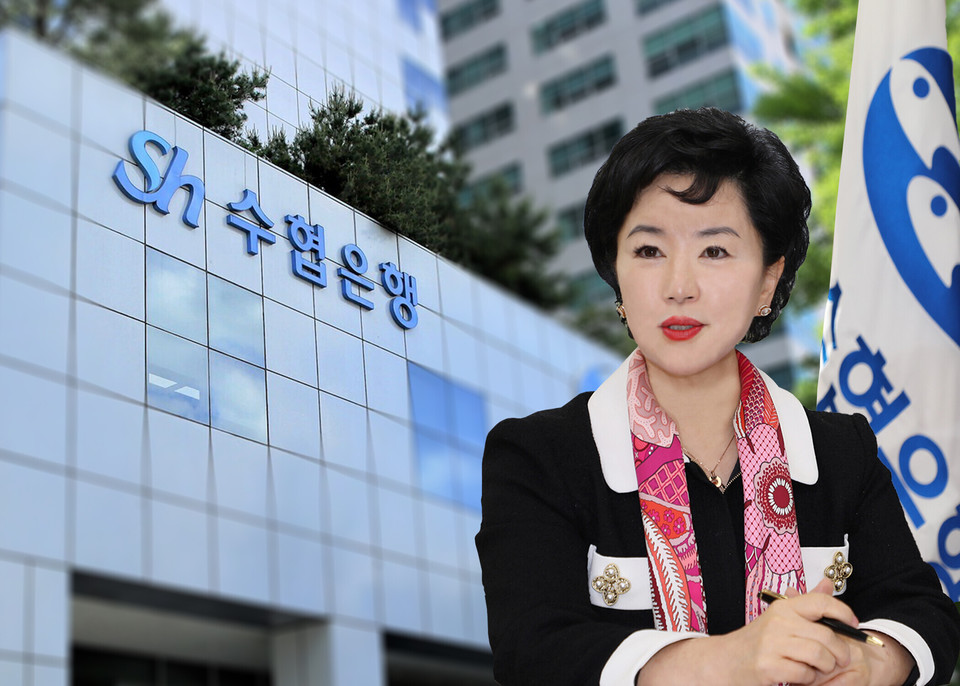Sh수협은행은 지난 26일 경영실적을 발표하고  이번 3분기 누적 세전당기순이익 2803억 원을 달성했다고 밝혔다. (사진은 강신숙 Sh수협은행 은행장) [사진=Sh수협은행] 