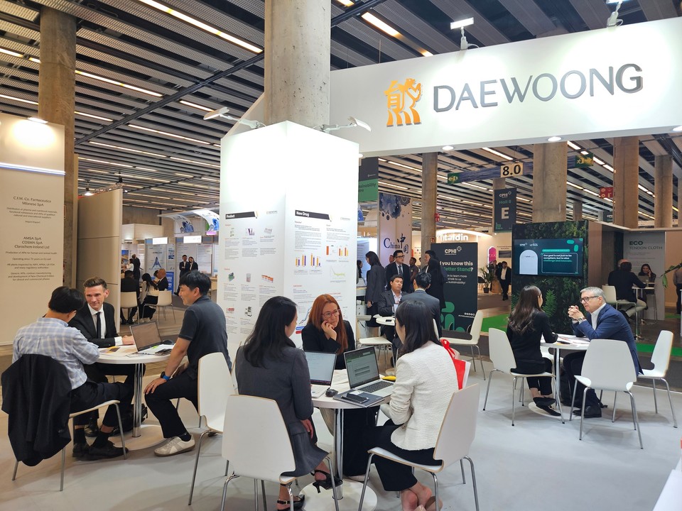 CPHI 2023 대웅제약 부스 전경 [사진=대웅제약] 