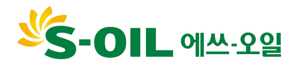 S-OIL은 지난 30일 3분기 매출액 8조 9996억 원, 영업이익 8589억 원을 실현했다고 밝혔다. [사진=S-OIL]