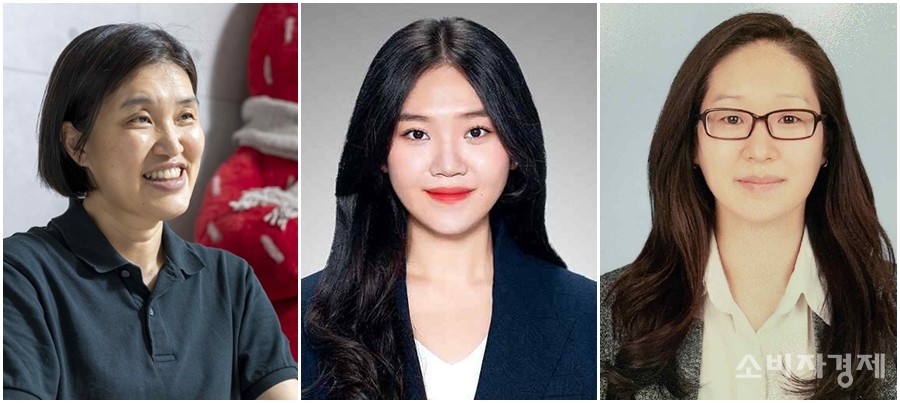 (왼쪽부터) 이신영 베어베터 공동대표, 김보미 변호사, 한분영 덴마크한국인진상규명그룹 공동대표 (사진편집=소비자경제) [사진=한국씨티은행 제공] 