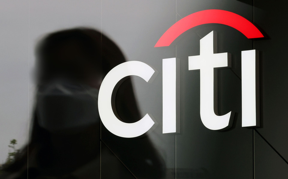 한국씨티은행은 이번 3분기에 2775억 원의 총수익과 743억 원의 당기순이익을 시현했다고 발표했다. [사진=한국씨티은행]