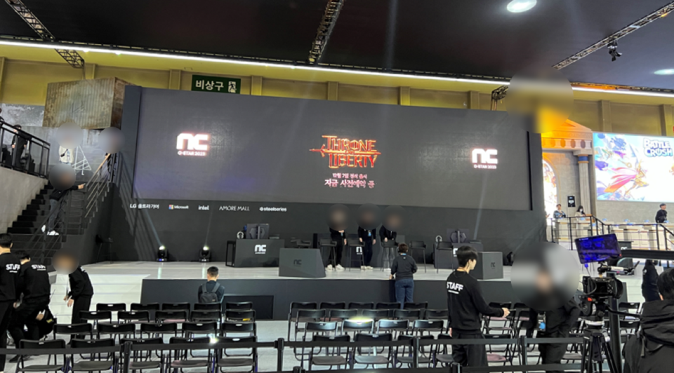 NC의 지스타 2023 부스 [사진=김성지 기자]