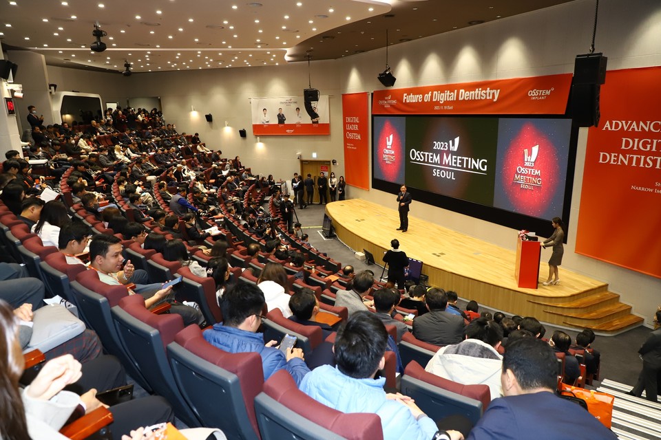 오스템임플란트는 지난 18일과 19일 양일 간 서울 강서구 마곡 중앙연구소 사옥에서 ‘오스템미팅 2023 서울’을 진행했다. [사진=오스템임플란트]