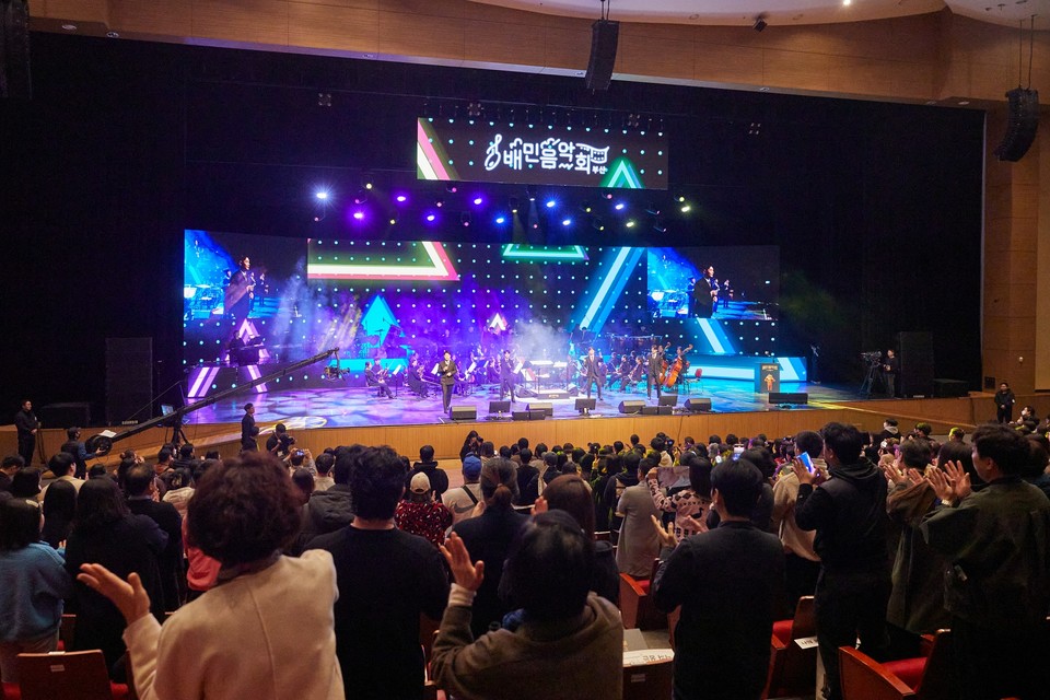 배민 사장님과 동반인 700여 명이 참석한 배민음악회 부산편 [사진=우아한형제들]
