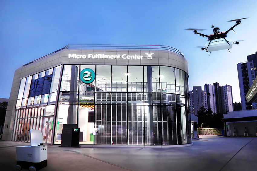 GS칼텍스는 23일부터 서울 서초구 소재 내곡주유소에 최첨단 자동화 시설을 갖춘 ‘스마트MFC’를 준공하고 디지털 물류 서비스를 시작한다고 밝혔다. [사진=GS칼텍스] 