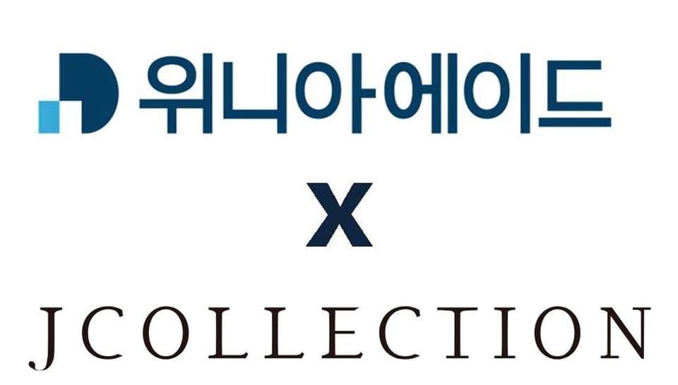 위니아에이드는 1일 제이컬렉션이 수입해 판매하는 스메그 전제품에 대한 애프터 서비스를 실시한다고 밝혔다. [사진=위니아] 