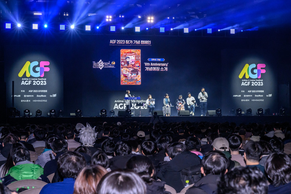 넷마블은 2일 AGF 2023에서 ‘페이트/그랜드 오더’ 서비스 6주년을 기념한 특별 무대행사를 진행했다. [사진=넷마블]