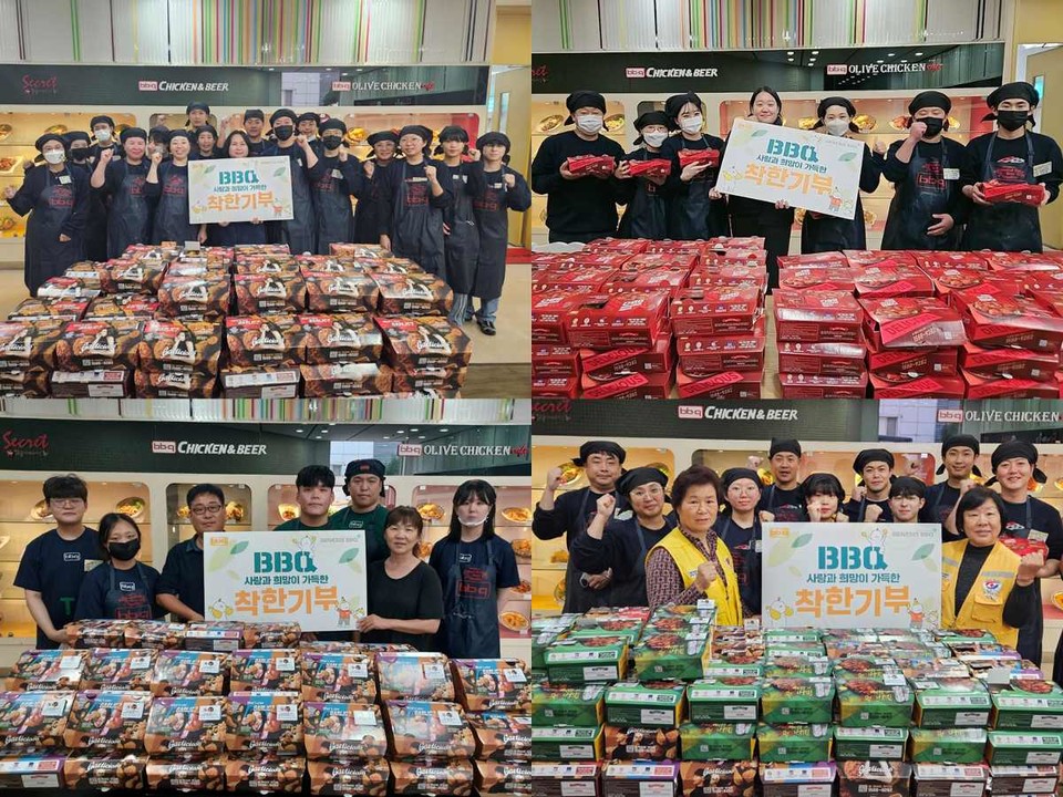 제너시스BBQ 그룹이 대표 사회공헌 활동 ‘치킨대학 착한기부’를 통해 올 한 해 1만 1000마리가 넘는 치킨을 기부했다. [사진=BBQ] 