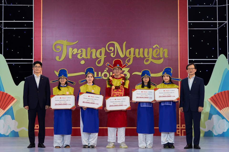 대상그룹이 후원하는 ‘베트남 장학퀴즈쇼’가 지난 16일 성황리에 마무리됐다. [사진=대상그룹]