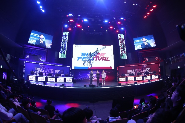 넥슨은 지난 16일 상암 콜로세움에서 ‘서든어택’ 오프라인 행사 ‘2023 서든어택 슈퍼 페스티벌’을 성황리에 마무리했다. [사진=넥슨]