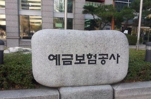 예보) 감사실이 격려금 명목으로 330만 원을 예보 장애인 유도팀에게 전달했다. [사진=연합뉴스]