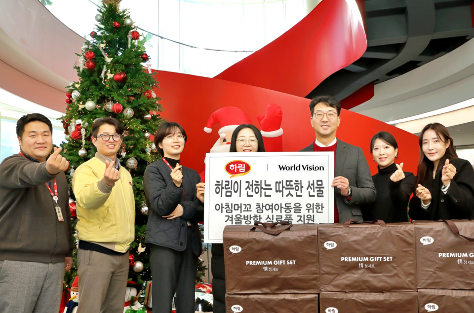 종합식품기업 하림이 지역 아동들에게 따뜻한 온정을 전했다. [사진=하림]