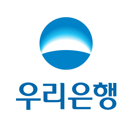 지난해 우리의 노력으로 반전의 기반을 만들었다면 이번에는 그 기회를 살리기 위한 더 큰 영업력을 발휘해 우리은행의 미래를 책임질 변곡점을 만들어야 하는 정말 중요한 해다. [사진=우리은행]
