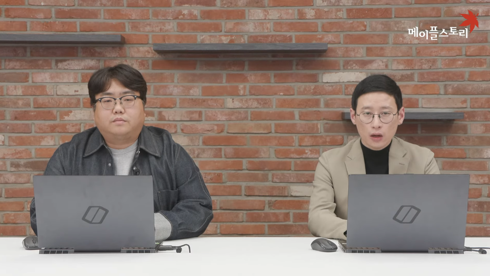 강원기 메이플스토리 IP 총괄 디렉터(왼쪽)과 김창섭 메이플스토리 디렉터(오른쪽)는 지난 9일 저녁 공식 유튜브 채널을 통해 라이브 방송을 진행하고, ‘큐브’과 관련된 문제에 대해 구체적인 개선 방안을 밝혔다. [사진=메이플스토리 공식 유튜브 채널]