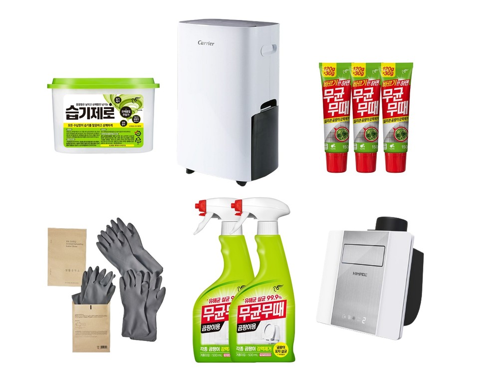 겨울에는 추위와 싸워야 하는 야외 활동보다 따뜻하게 몸을 녹일 수 있는 실내 활동을 선호한다. 하지만 실내 활동도 마냥 행복할 수만은 없다. 겨울에는 실내 활동의 적 ‘결로 현상’이 나타나기 때문이다. [사진=피죤]