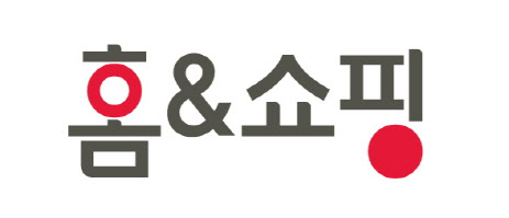 홈앤쇼핑이 국내 상조업계를 선도하는 보람상조와 ‘보람 라이프플랜’을 론칭한다고 밝혔다. [사진=홈앤쇼핑]