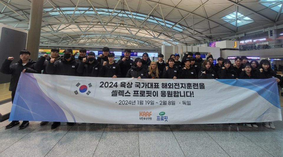 매일유업 자회사인 매일헬스뉴트리션은 22일 대한육상연맹 동계훈련에 1300만원 상당의 셀렉스 프로핏 제품을 지원했다고 밝혔다. [사진=매일유업] 