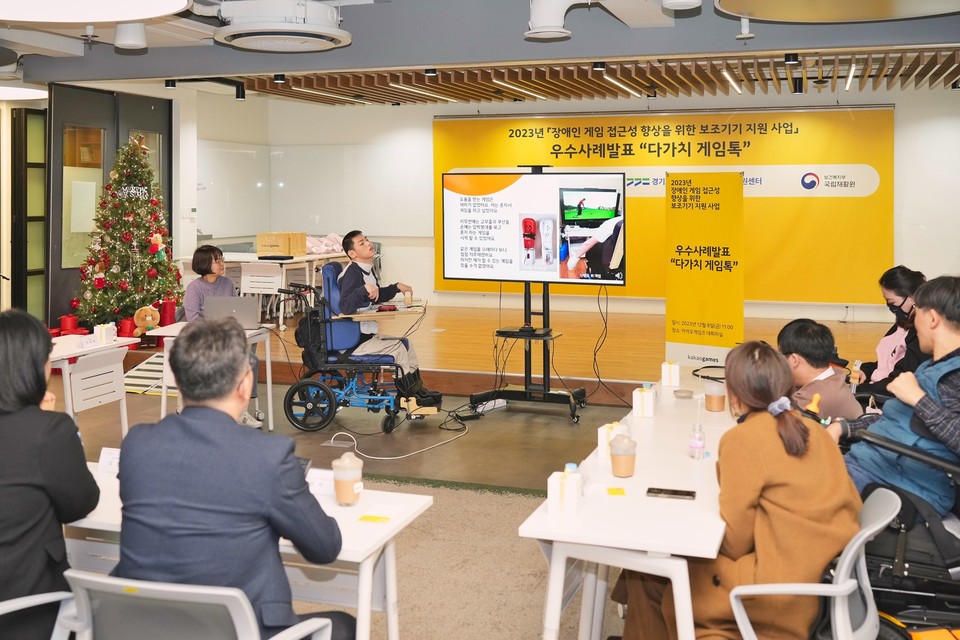 다가치 게임톡 행사 현장 [사진=카카오게임즈]