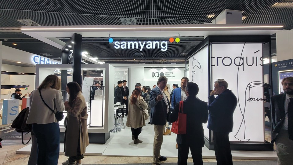 삼양홀딩스 바이오팜그룹의 홍보부스 전경 [사진=삼양홀딩스] 